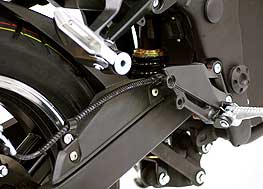 monoshock easy to adjust rear suspension